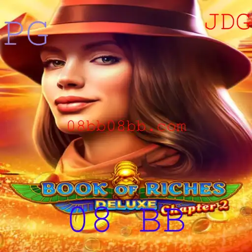 Descubra as Aventuras de BookofRichesDeluxeChapter2: Uma Imersão em Riquezas Antigas