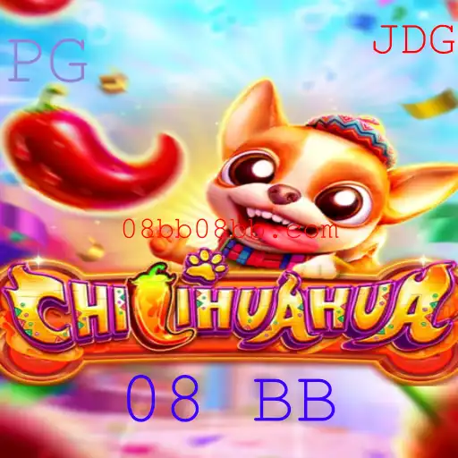 Descubra o fascinante mundo do jogo CHILIHUAHUA