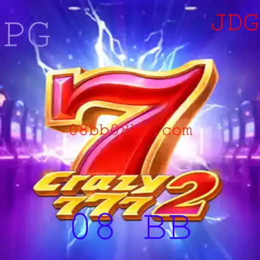 Descubra Crazy7772: O Jogo que Revoluciona o Entretenimento Digital