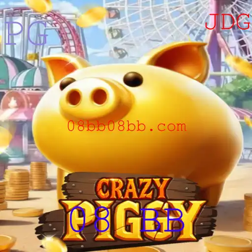 Descubra CrazyPiggy: O Jogo Que Conquista o Mundo