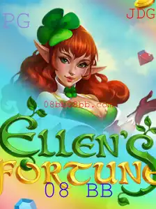Descubra o Fascinante Mundo de EllensFortune