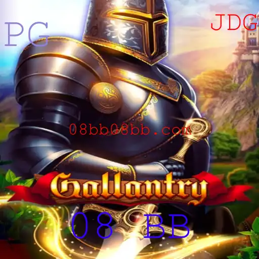 Gallantry: Um Mergulho no Mundo do Jogo '08 BB'