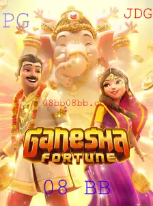 Explorando o Mundo de GaneshaFortune: Um Jogo de Estratégia e Sorte