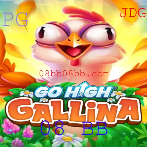 Descubra as Aventuras de GoHighGallina: O Inovador Jogo do Momento