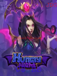Explorando o Universo de HungryNight: Um Jogo de Estratégia Intenso