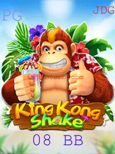 Descobrindo o Mundo de KingKongShake: O Jogo que Revoluciona o Entretenimento