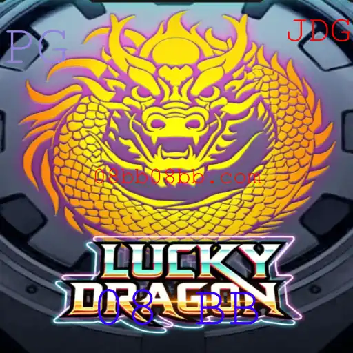 Desvendando LuckyDragon: Um Guia Completo