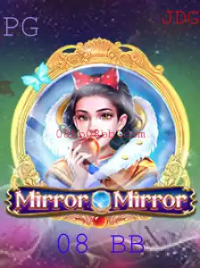 Descubra o Fascinante Mundo de MirrorMirror: Um Jogo de Estratégia e Reflexão