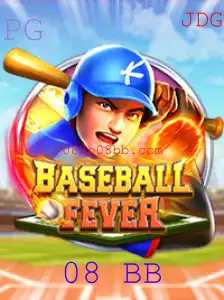 Explorando o Jogo 'BaseballFever': Uma Imersão em Emoções e Estratégia