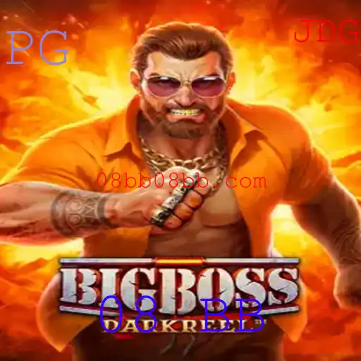 Descubra o Mundo Envolvente do Jogo BigBoss