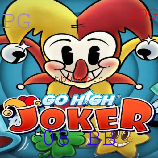 Descubra o Mundo Fascinante do Jogo 'GoHighJoker'