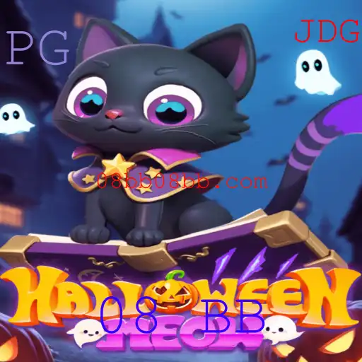 Descubra o Mundo de HalloweenMeow: Aventura e Estratégia no Jogo de Gatos Fantasmas