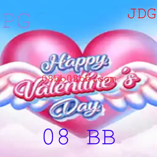 Descubra o Encantador Universo de HappyValentinesDay