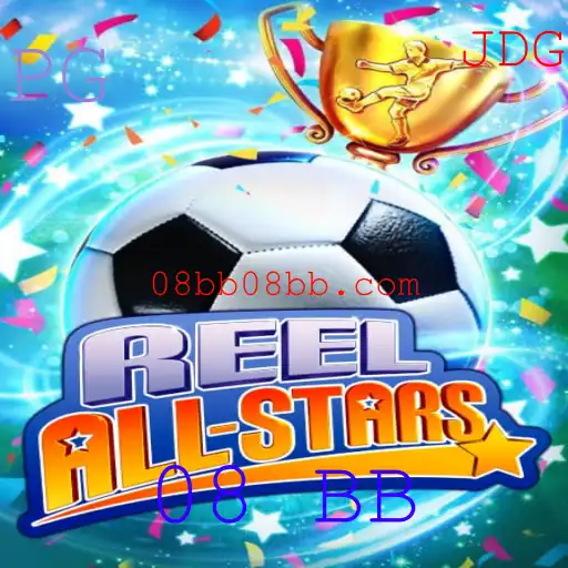 Explorando o Fascinante Mundo de ReelAllStars: Regras e Funcionalidades do Jogo