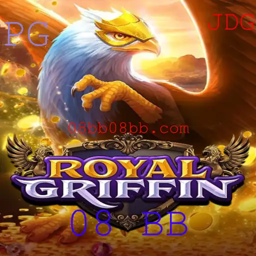 Explorando o Fascinante Mundo de RoyalGriffin: Um Jogo de Estratégia Moderno
