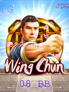Explorando o Novo Fenômeno dos Jogos: WingChun 08 BB