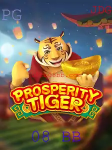 Descubra o Fascinante Mundo de ProsperityTiger: Estratégia, Sorte e Aventura