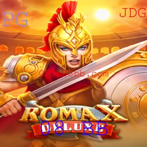 Descubra o Fascinante Mundo de RomaXDeluxe: Regras, História e Experiência de Jogo