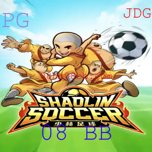 Explorando o Mundo de ShaolinSoccer: Descrição, Introdução e Regras