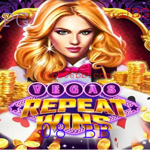 Descobrindo o Mundo de VegasRepeatWins: Uma Jornada Alucinante pelo Cassino