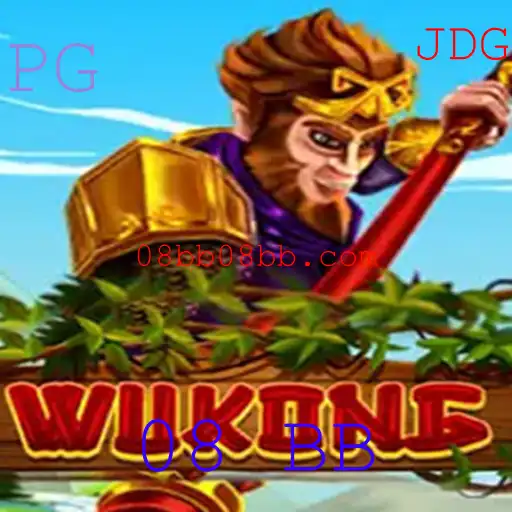 Wukong: A Jornada Épica em 08 BB